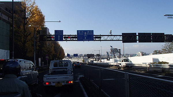 国道２４６号線